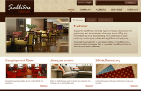 Savvidis Furniture